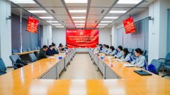 机械工程取从动化学院取沈阳机床股份无